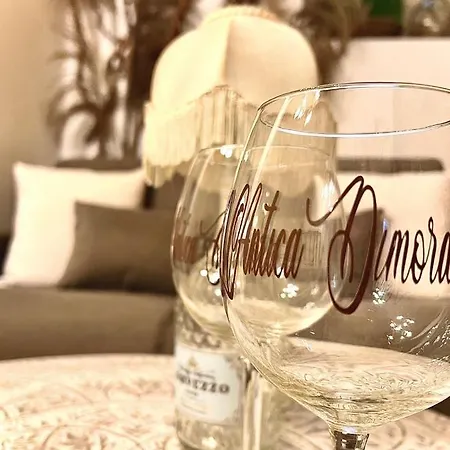 Σπίτι διακοπών L'antica Dimora