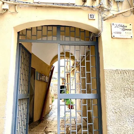 L'antica Dimora * Μπάρι